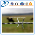 /msite/products/detail/productid/29845126/id/507741.html